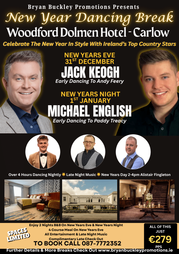 Bryan Buckley New Year Dancing Break